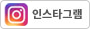 횡성몰 인스타그램